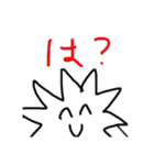 コロナ君だよ！(迫真)（個別スタンプ：22）