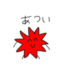 コロナ君だよ！(迫真)（個別スタンプ：26）