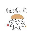 コロナ君だよ！(迫真)（個別スタンプ：30）