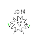コロナ君だよ！(迫真)（個別スタンプ：35）