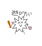 コロナ君だよ！(迫真)（個別スタンプ：37）
