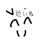 コロナ君だよ！(迫真)（個別スタンプ：39）