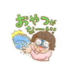 子育て＆育児 ママからパパへのメッセージ（個別スタンプ：8）