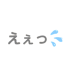 普通のかわいい文字スタンプ（個別スタンプ：3）