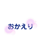普通のかわいい文字スタンプ（個別スタンプ：6）