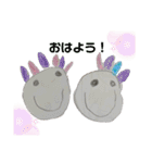 ふみ画伯スタンプ（個別スタンプ：1）