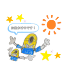 ふみ画伯スタンプ（個別スタンプ：3）