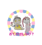 ふみ画伯スタンプ（個別スタンプ：5）