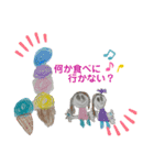 ふみ画伯スタンプ（個別スタンプ：8）
