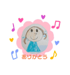 ふみ画伯スタンプ（個別スタンプ：11）