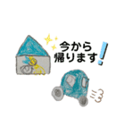 ふみ画伯スタンプ（個別スタンプ：15）