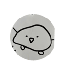 ぷはぁ（個別スタンプ：1）