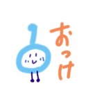 のーかのスタンプ（個別スタンプ：4）