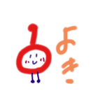 のーかのスタンプ（個別スタンプ：7）