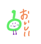 のーかのスタンプ（個別スタンプ：8）