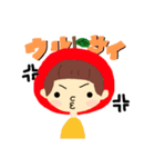 りんごちゃんスタンプ1（個別スタンプ：1）