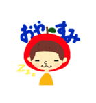 りんごちゃんスタンプ1（個別スタンプ：2）