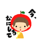 りんごちゃんスタンプ1（個別スタンプ：3）