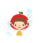 りんごちゃんスタンプ1（個別スタンプ：7）