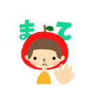 りんごちゃんスタンプ1（個別スタンプ：8）