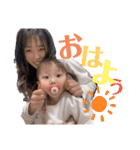 みおりおスタンプだよ（個別スタンプ：13）