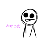 ニコニコさん☆（個別スタンプ：2）