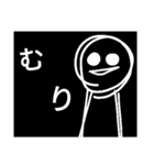 ニコニコさん☆（個別スタンプ：4）