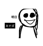 ニコニコさん☆（個別スタンプ：8）