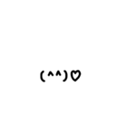顔文字と文字（個別スタンプ：1）