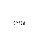 顔文字と文字（個別スタンプ：3）