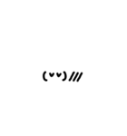 顔文字と文字（個別スタンプ：4）