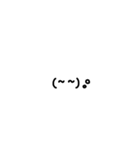 顔文字と文字（個別スタンプ：5）