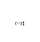 顔文字と文字（個別スタンプ：6）