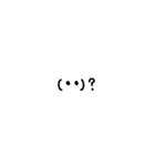 顔文字と文字（個別スタンプ：7）