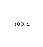 顔文字と文字（個別スタンプ：8）