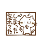 にゃこやんの気遣い言葉（個別スタンプ：22）