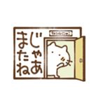 にゃこやんの気遣い言葉（個別スタンプ：29）