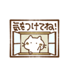 にゃこやんの気遣い言葉（個別スタンプ：34）