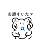ミンティーくん。（個別スタンプ：5）