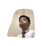 小山優だよ！（優くん公認）（個別スタンプ：2）