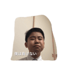 小山優だよ！（優くん公認）（個別スタンプ：3）