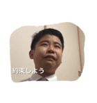 小山優だよ！（優くん公認）（個別スタンプ：4）