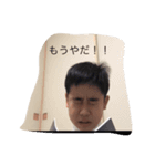 小山優だよ！（優くん公認）（個別スタンプ：6）