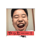 小山優だよ！（優くん公認）（個別スタンプ：7）