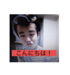小山優だよ！（優くん公認）（個別スタンプ：12）