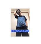 小山優だよ！（優くん公認）（個別スタンプ：14）