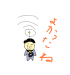 あらまあスタンプ 合体ワン（個別スタンプ：1）
