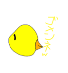 あらまあスタンプ 合体ワン（個別スタンプ：3）