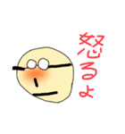 あらまあスタンプ 合体ワン（個別スタンプ：6）