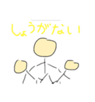 あらまあスタンプ 合体ワン（個別スタンプ：14）